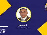 إسرائيل: لعبة الهروب من الاستحقاق السياسي