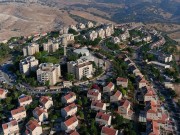 وسائل اعلام عبرية: خطة لبناء ألف وحدة استيطانية شرق القدس