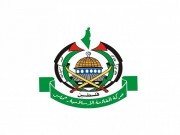 حماس تدعو واشنطن للضغط على الاحتلال لإنهاء الحرب