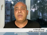 أبو مهادي: العجز الدولي و«الغطاء الأمريكي» لجرائم الاحتلال في غزة وصمة عار على جبين الإنسانية