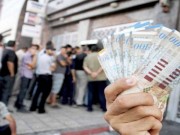 المالية: صرف دفعة من رواتب الموظفين اليوم