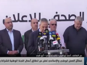 إبراهيم: التاريخ يشهد على الموقف الإماراتي المساند للقضية الفلسطينية