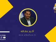 على غزة.. اكسروا الأقلام وجـفـفـوا الـصـحـف...!