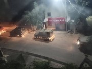 فيديو | الاحتلال يقتحم قلقيلية ويطلق قنابل الغاز في محيط المستشفى الحكومي