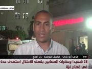مراسلنا: استمرار منع دخول المساعدات الإنسانية لقطاع غزة يفاقم معاناة المواطنين