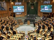 حل مجلس النواب الأردني تمهيدا لإجراء الانتخابات