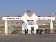 "المعابر والحدود": معبر الكرامة يعمل دون جدول زمني محدد