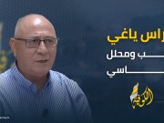 المبعوث الأمريكي ستيف ويتكوف يدعم حرب نتنياهو الأبدية