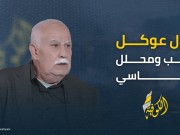 اتفاق جيّد أو سيّئ لن يمنع نتنياهو من المواصلة