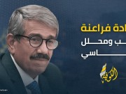 فلسطين تهزم أميركا