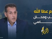 حرب المصير...!
