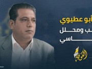 غزة ومشهد الضياع العظيم