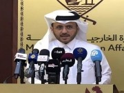 رسميا|| قطر تعلن عن موعد سريان اتفاق وقف إطلاق النار في غزة