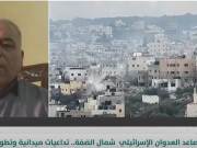 حبر على دماء.. كيف وثقت العناوين العالمية حرب الإبادة في غزة؟