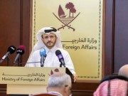 قطر: جهود الوساطة بشأن غزة مستمرة رغم صعوبة الموقف