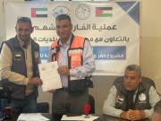 عملية الفارس الشهم 3 توقع مذكرة تفاهم لمشروع حفر وتجهيز آبار مياه صالحة للاستخدام في غزة