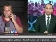 لماذا يستهدف الاحتلال بشكل متواصل "قيزان النجار" بخان يونس؟