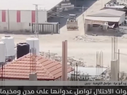 الضفة تحت الحصار.. الاحتلال يعلن الحرب المفتوحة على كل شيء يتحرك