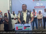 الفارس الشهم 3 يعلن دعم مشروع لصيانة الابار المركزية