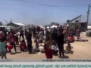 الصحف تتحدث.. غزة تتصدر المشهد والعناوين تصرخ بالدم والدمار