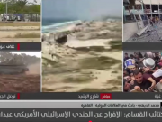 الديهي: الإفراج عن المحتجز الأمريكي عيدان ألكسندر بادرة حسن نية من حركة حماس