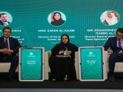"يونا" يشارك في المؤتمر الدولي عن "الإسلاموفوبيا" بأذربيجان