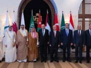 بعد رفض إسرائيل.. تأجيل زيارة الوفد الوزاري العربي إلى رام الله