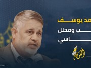 في سياق المراجعات: التغريبة الفلسطينية من فتح إلى حماس!!