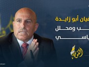 إلى الإخوة في حركة حماس