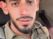 جيش الاحتلال يعترف بمقتل أحد جنوده خلال معارك مع المقاومة بغزة