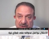 ماهر عبد القادر: أوروبا عاجزة عن إيقاف حرب الإبادة والتجويع في غزة
