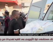 مراسلنا: الاحتلال إستهدف مواطنين حاولوا الرجوع لحي الشجاعية بعد أنباء عن إنسحابهم من المنطقة