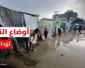 أوضاع النازحين تزداد سوءا في قطاع غزة