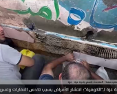 خروقات الاحتلال لا تتوقف.. جنوب لبنان تحت التهديد المستمر