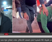 أهالي غزة يموتون جوعا ببطء بفعل الحصار الإسرائيلي