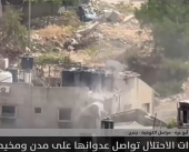 مراسل الكوفية ينقل آخر التطورات الميدانية في الضفة الفلسطينية
