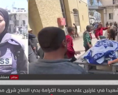 مراسلتنا: ارتفاع عدد شهداء مجزرة مدرسة «الكرامة» في حي التفاح بمدينة غزة إلى 19