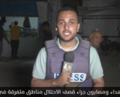 رفح تنسف وخان يونس تحترق.. والعدوان لا يعرف خطوطا حمراء