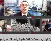 بين التهديد بالضم والتلميح بالهدنة.. واشنطن تلهث خلف صفقة إنقاذ سياسي