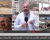نتنياهو يفرج عن أسير واحد.. ويفجر أزمة داخل حكومته!
