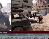 ليلة الموت في غزة.. أكثر من 80 شهيدًا تحت الركام بعد غارات "جنونية"