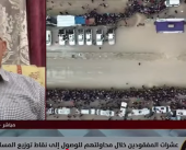 غزة بلا دعم دولي.. لماذا امتنعت المنظمات عن خطة المساعدات الأخيرة؟