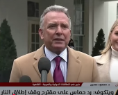 الوقاحة السياسية تتجسد.. الاحتلال يرفض الرد على مقترح يُبقي على الحياة