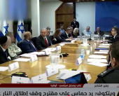 الاحتلال يرفض الرد الإنساني.. وويتكوف يريد استسلامًا لا هدنة!