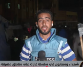 قنابل على رؤوس الجياع.. هل بقي إنسانية؟