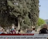 رسائل نارية من المستوطنين عبر الأقصى.. والرد أين ؟!