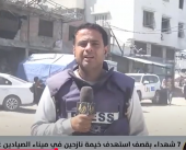 هل باتت غزة حقل تجارب لأسلحة الموت الإسرائيلي؟