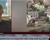 ضم الضفة ودفن غزة.. هل دخلنا مرحلة "أوسلو المقلوبة"؟