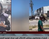 تفجير روبوتات في مربعات سكنية ونسفها بعدة مناطق في قطاع غزة