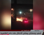 عمليات هدم متواصلة في جنبن وشهيد في الخليل